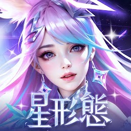 轮回双生游戏(BY2姐妹花代言)v1.0.9安卓版