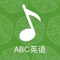 abc英语v1.3安卓版