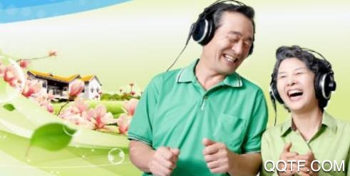 定州市养老保险待遇领取资格认证