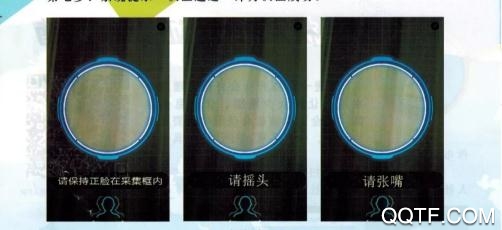 定州市养老保险待遇领取资格认证