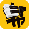 练琴帮v1.1.7