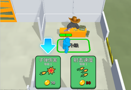 末世日记