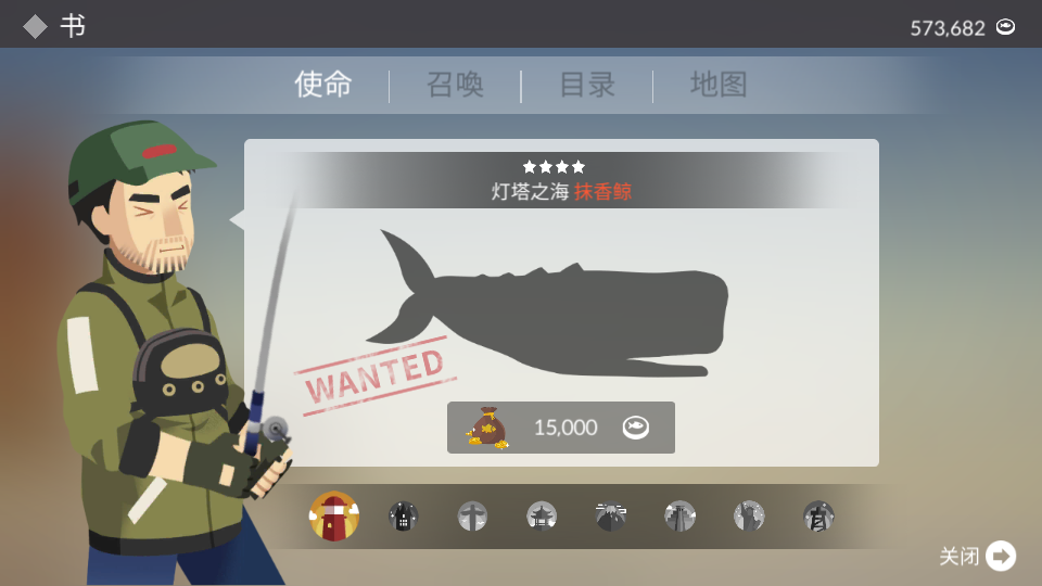 钓鱼生活