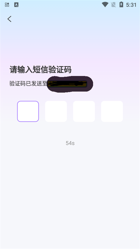兔友部落