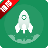 极光优化大师专业版(Fancy Optimizer)v8.4.0会员高级版