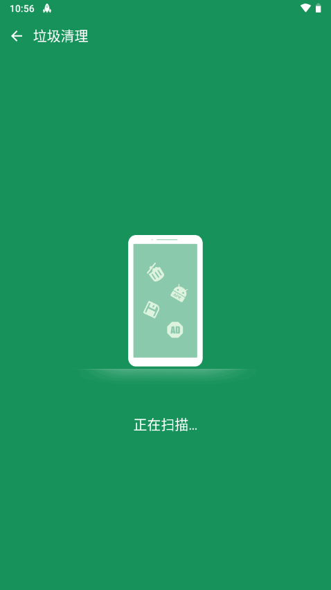 极光优化