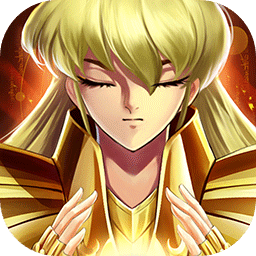 圣斗士星矢正义传说游戏v2.0.78安卓最新版