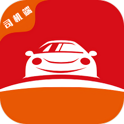 博度司机app v5.90.5.0001官方安卓版