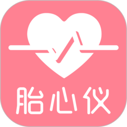 fetalheart胎心仪v1.1.828安卓版