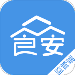 众食安监管端app(改名众食安管理端)v2.0.8-prod安卓版