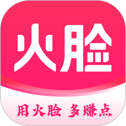 火脸app v1.0.24安卓版