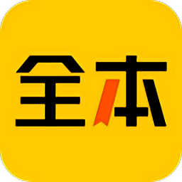 绿读全本免费小说app v2.9.0安卓最新版