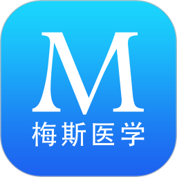 梅斯医学影响因子查询软件v6.3.6安卓版