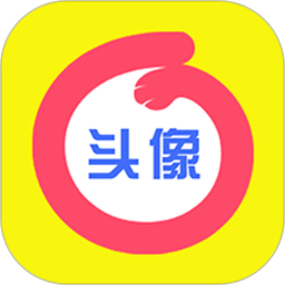 情头匹配app最新版v1.7.2安卓版