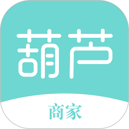 葫芦商家官方版v3.5.1安卓版
