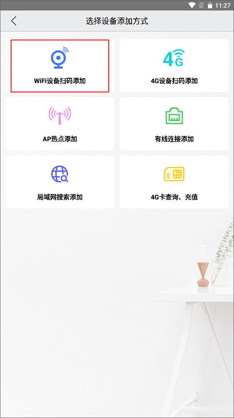 汉邦高科彩虹云