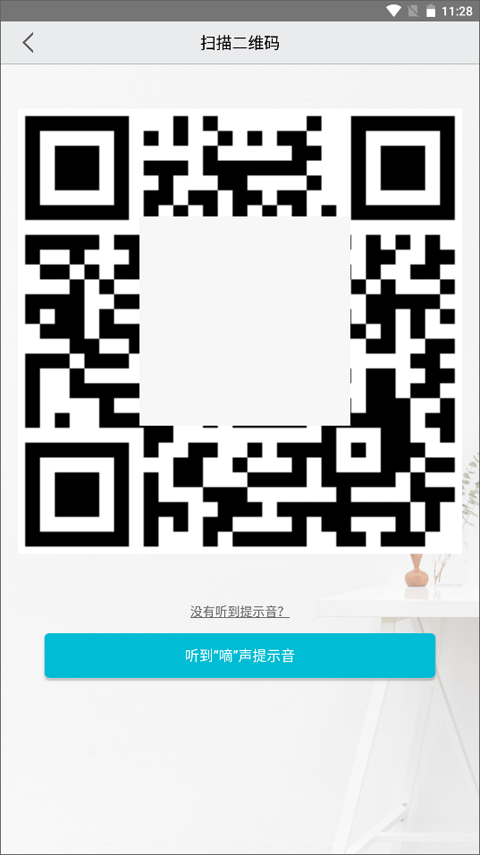 汉邦高科彩虹云