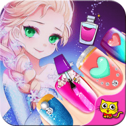 叶罗丽美甲梦幻游戏v2.3安卓版