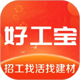 好工宝v2.15.3安卓版