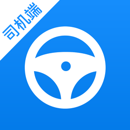货车联司机端app v1.11.2安卓版