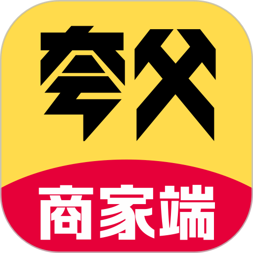 夸父商家app v3.9.5安卓版