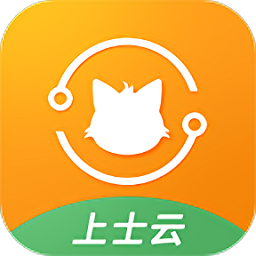 上士云手机v1.0.73安卓最新版