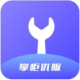 掌柜优服师傅版v1.10.20.0安卓版