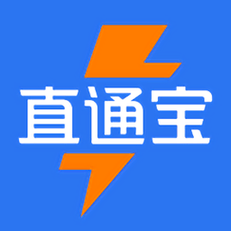 直通宝司机版最新版v3.2.1安卓版