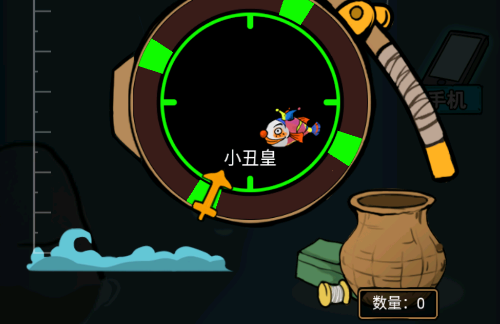 鱼山渔海
