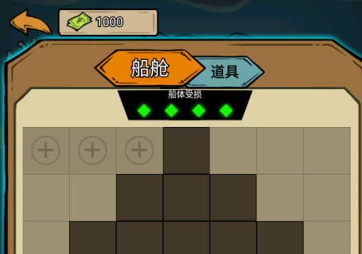 鱼山渔海