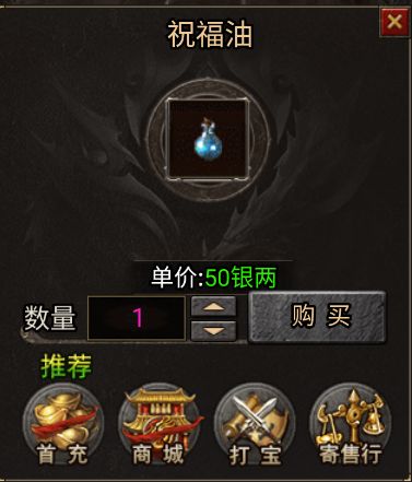 虎符传奇