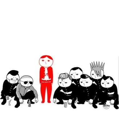 Kuukiyomi察言观色