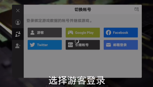 萤火突击先锋服
