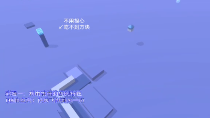 线之旅跳舞的线
