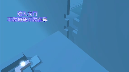 线之旅跳舞的线