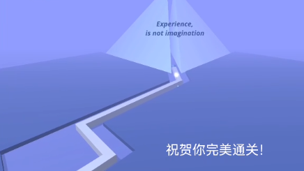 线之旅跳舞的线