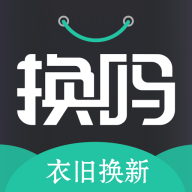 换吗v4.2.0安卓版