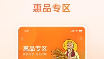 易晟