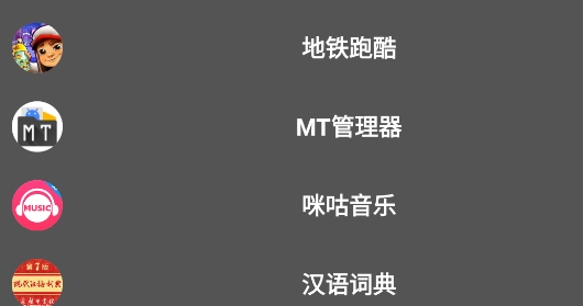 小趣商店