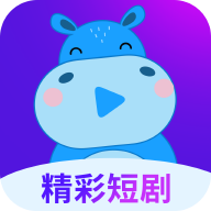 河马大全app最新版v1.0.0安卓版