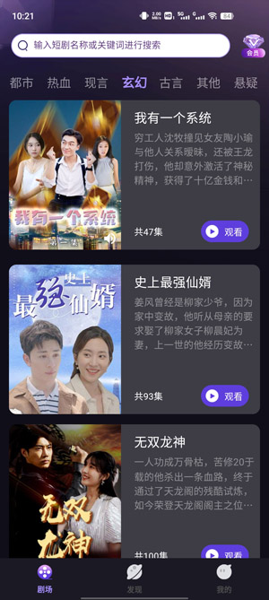 河马大全