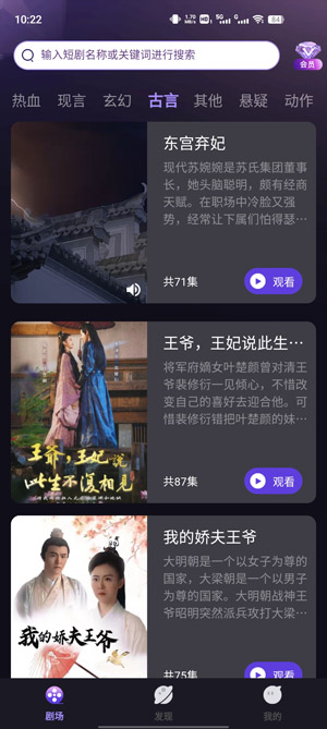 河马大全
