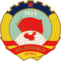 绵阳政协通官方版v1.6.3安卓版
