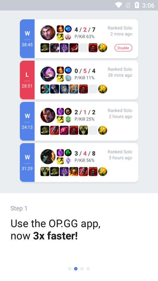 OPGG