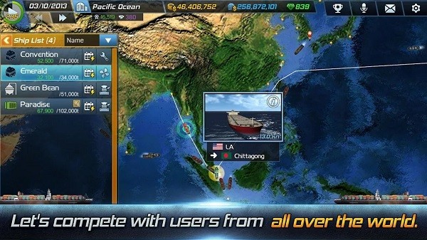 shiptycoon