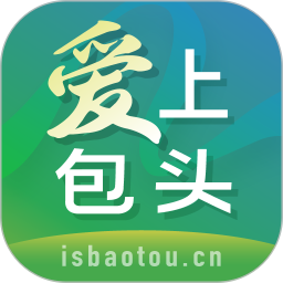爱上包头官方版v16安卓版