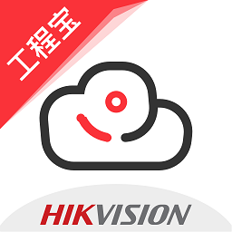 海康互联pro官方版v3.14.1安卓最新版