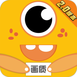 波波画质怪兽手机版app v2.5免费版