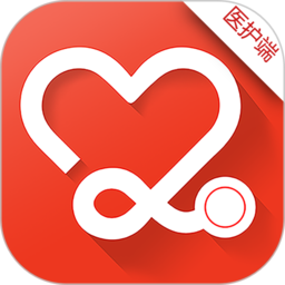 康鸿医护医护端官方app v2.0.3安卓版
