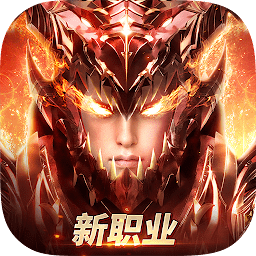 奇迹起源3手游(MU ORIGIN 3)v4.0.1安卓版